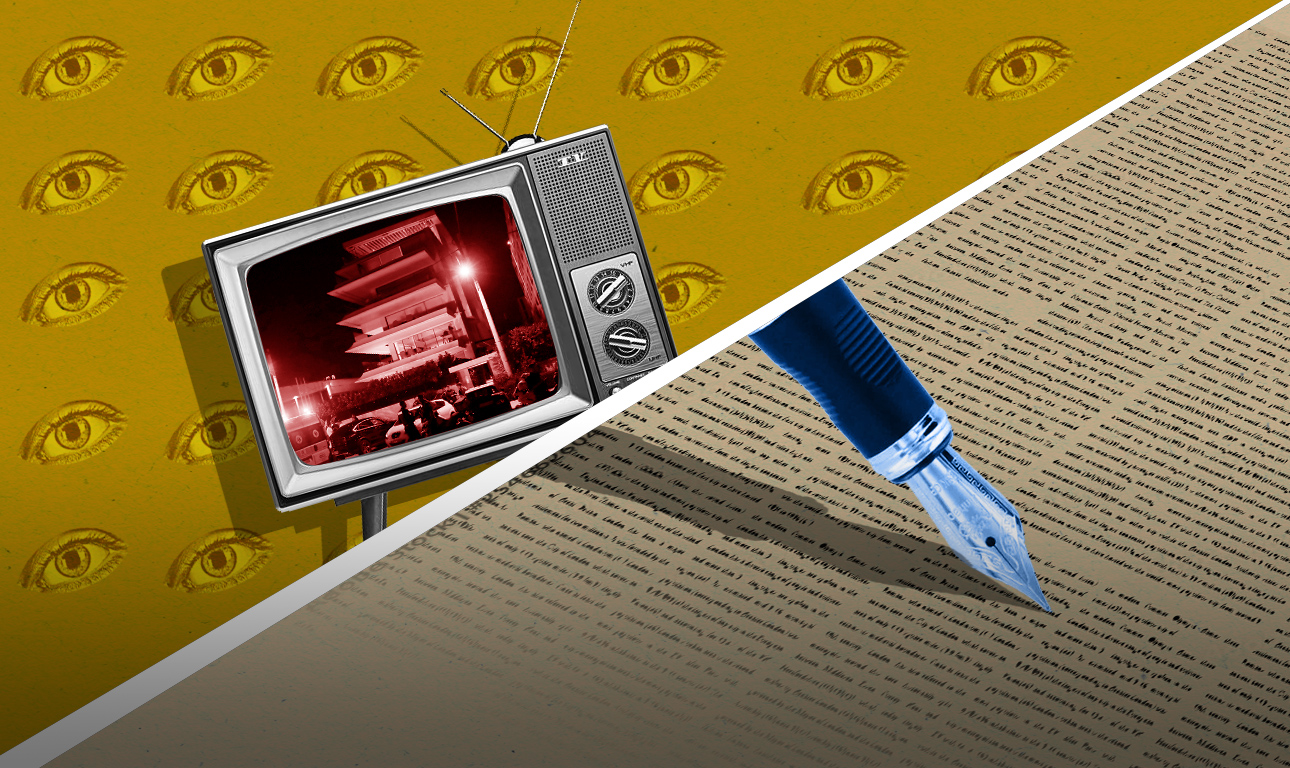 Νέε μου, μη γίνεις Λιάγκας