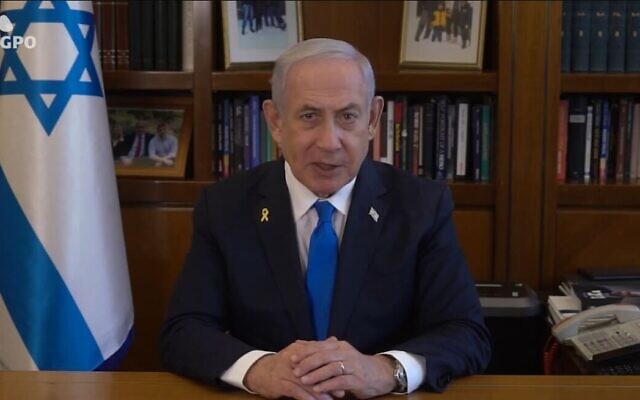 Νετανιάχου: Το Ισραήλ εξουδετέρωσε και τους διαδόχους του Νασράλα