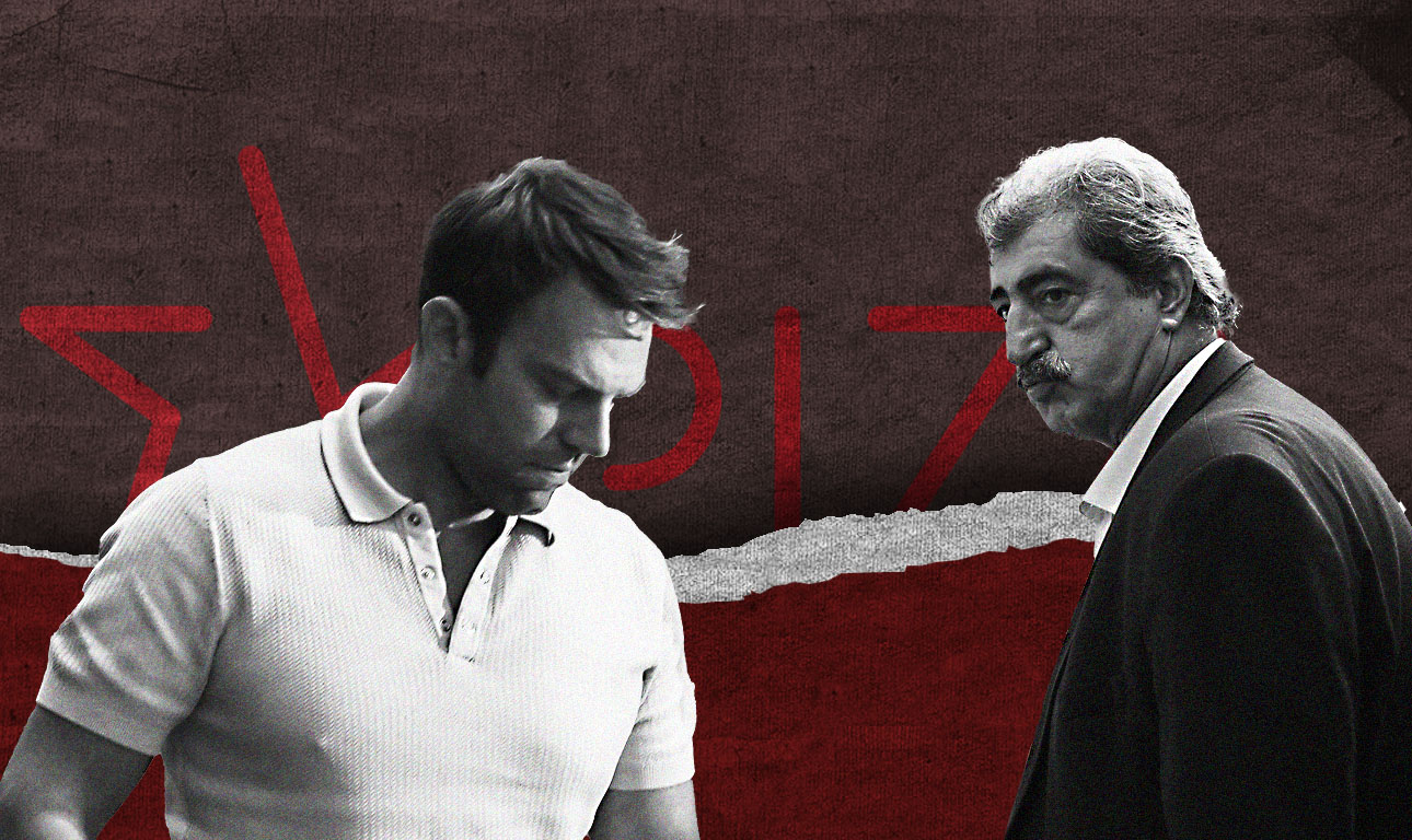 Τι περιμένουν στην Κεντρική Επιτροπή συναθροισμένοι;