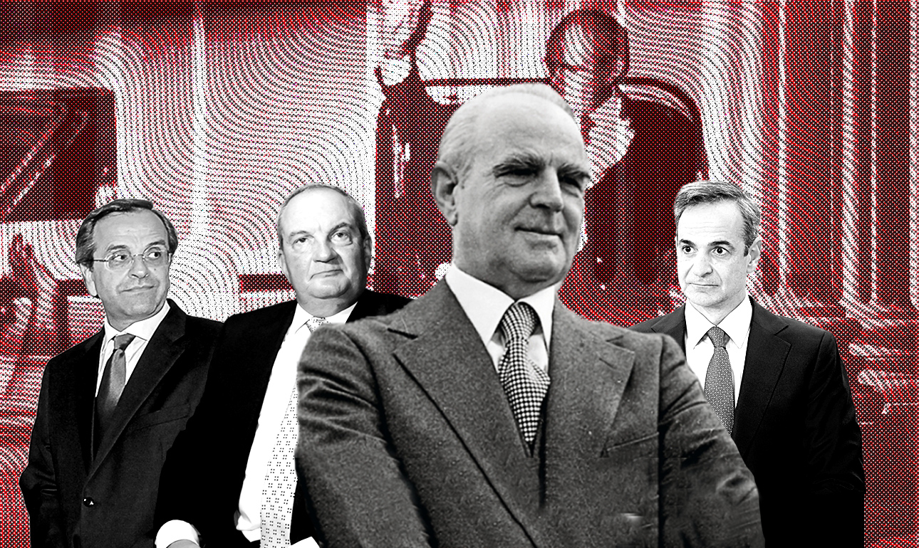 Ηταν Αριστερός ο Κωνσταντίνος Καραμανλής;