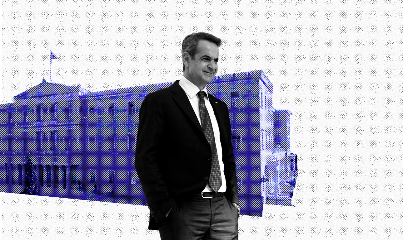 Ο λαός ξεχνά (ή δεν τον νοιάζει) τι σημαίνει Δεξιά;