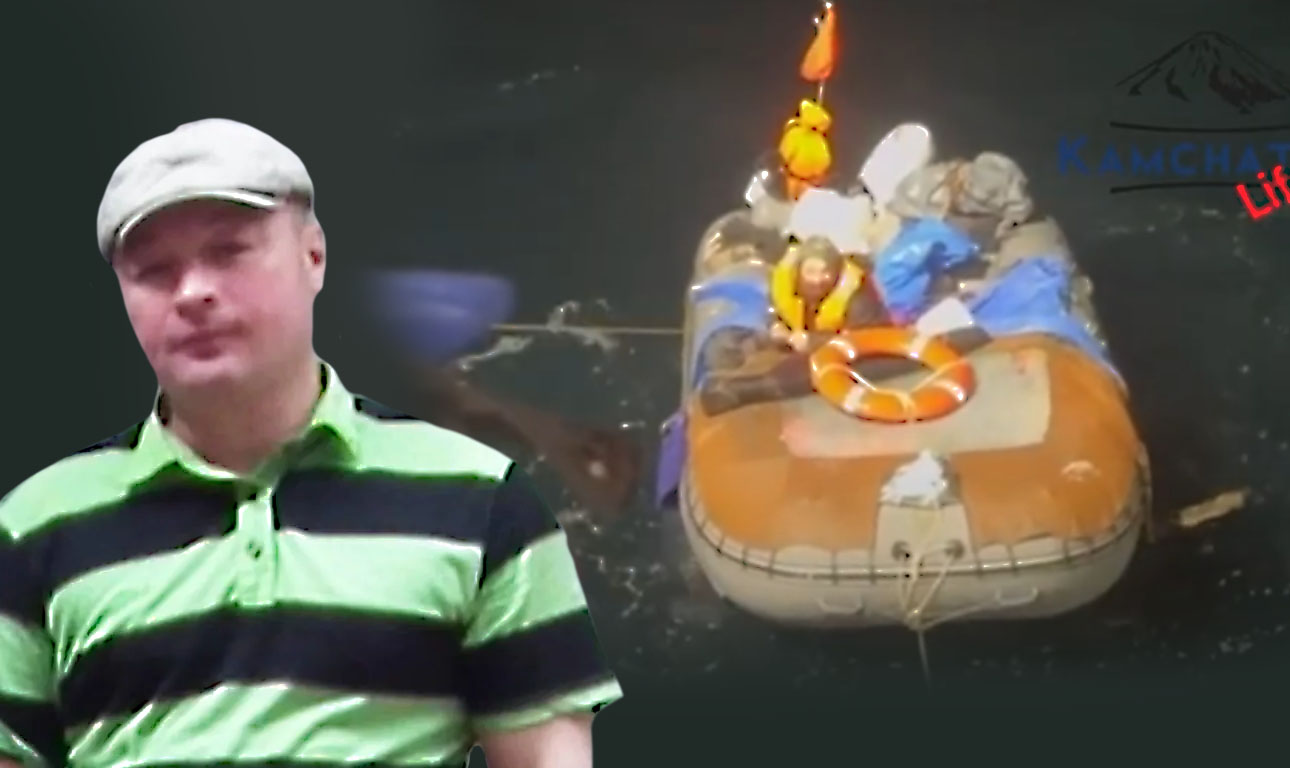 «Είναι σαν θαύμα»: Ρώσος επιβίωσε 66 ημέρες σε φουσκωτή βάρκα