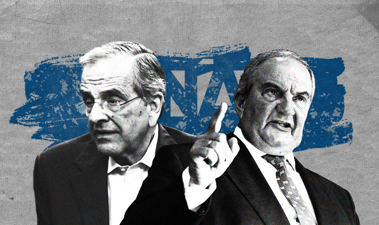 Αλλο τι θέλουν, άλλο τι μπορούν