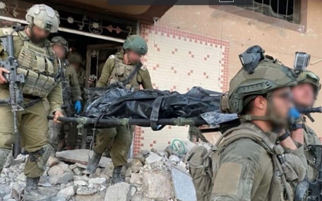 Πώς το Ισραήλ σκότωσε τον Σινουάρ