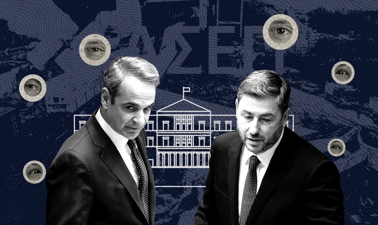 Η τυφλή αντιπολίτευση, το ΑΣΕΠ και τα νοσοκομεία