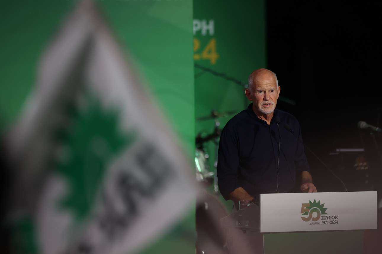 Παρέμβαση Παπανδρέου: Το ΠΑΣΟΚ να ξαναγίνει δύναμη Αλλαγής