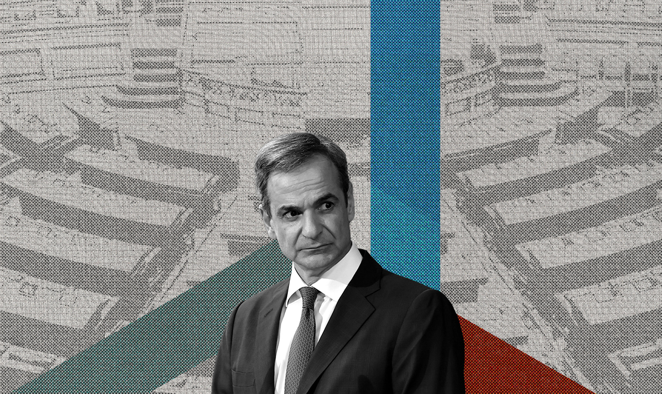 Πού το πάει ο Μητσοτάκης;