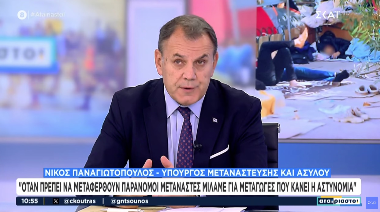 Παναγιωτόπουλος: Να φτιαχτεί στη Ρόδο «προσωρινός χώρος φύλαξης» για μετανάστες