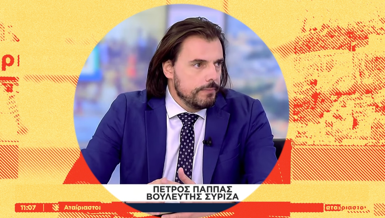 Ιστορίες πολιτικής ελαφρότητας #676