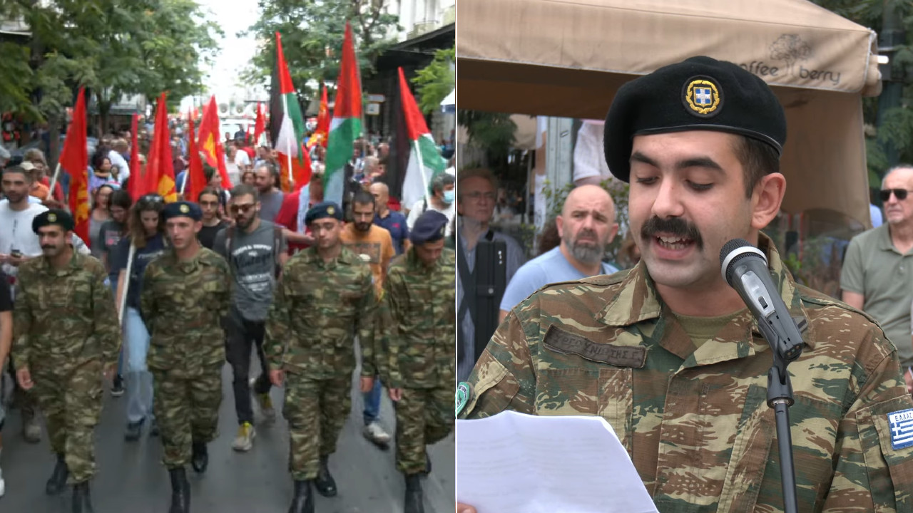 Πειθαρχικός έλεγχος για τους έφεδρους στη συγκέντρωση του ΚΚΕ – Τι ορίζει το Πειθαρχικό Δίκαιο