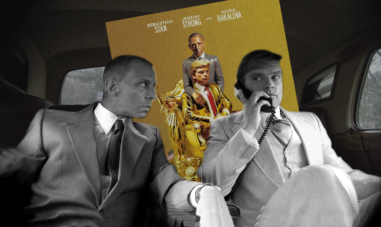 Ο Τραμπ στα νιάτα του ή η γένεση ενός τέρατος