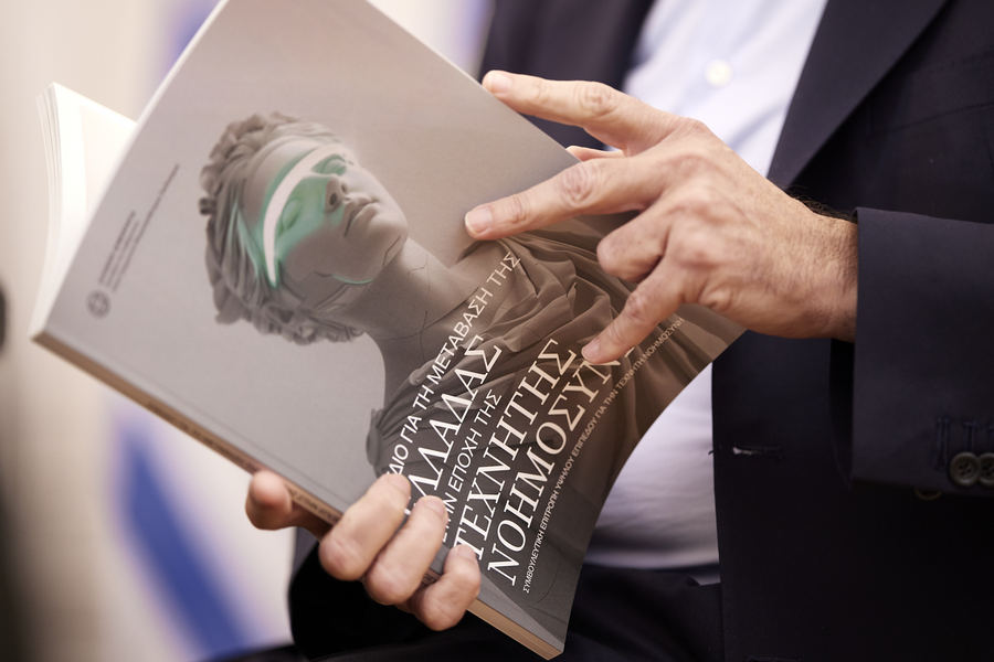 Τεχνητή Νοημοσύνη – στόχοι και προτάσεις: Στον Μητσοτάκη τα μέλη της Συμβουλευτικής Επιτροπής