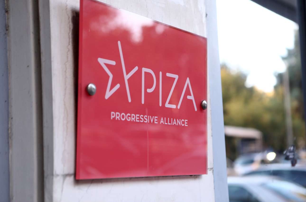 ΣΥΡΙΖΑ: Παρελθόν από Πολιτική Γραμματεία και Κεντρική Επιτροπή 77 στελέχη