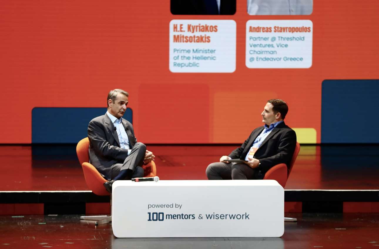 Μητσοτάκης: Η επανάσταση της Τεχνητής Νοημοσύνης μπορεί να μεταμορφώσει την Ελλάδα