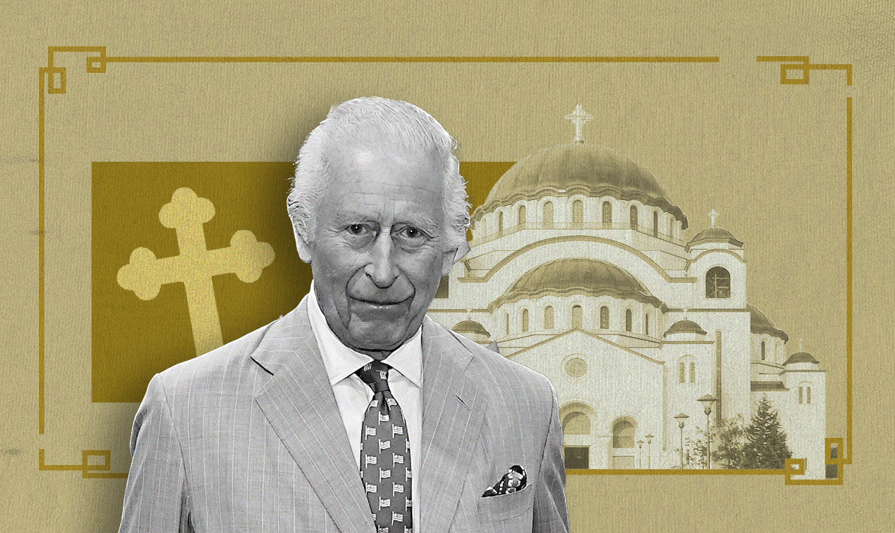 Είναι ο Κάρολος Γ’ χριστιανός Oρθόδοξος;