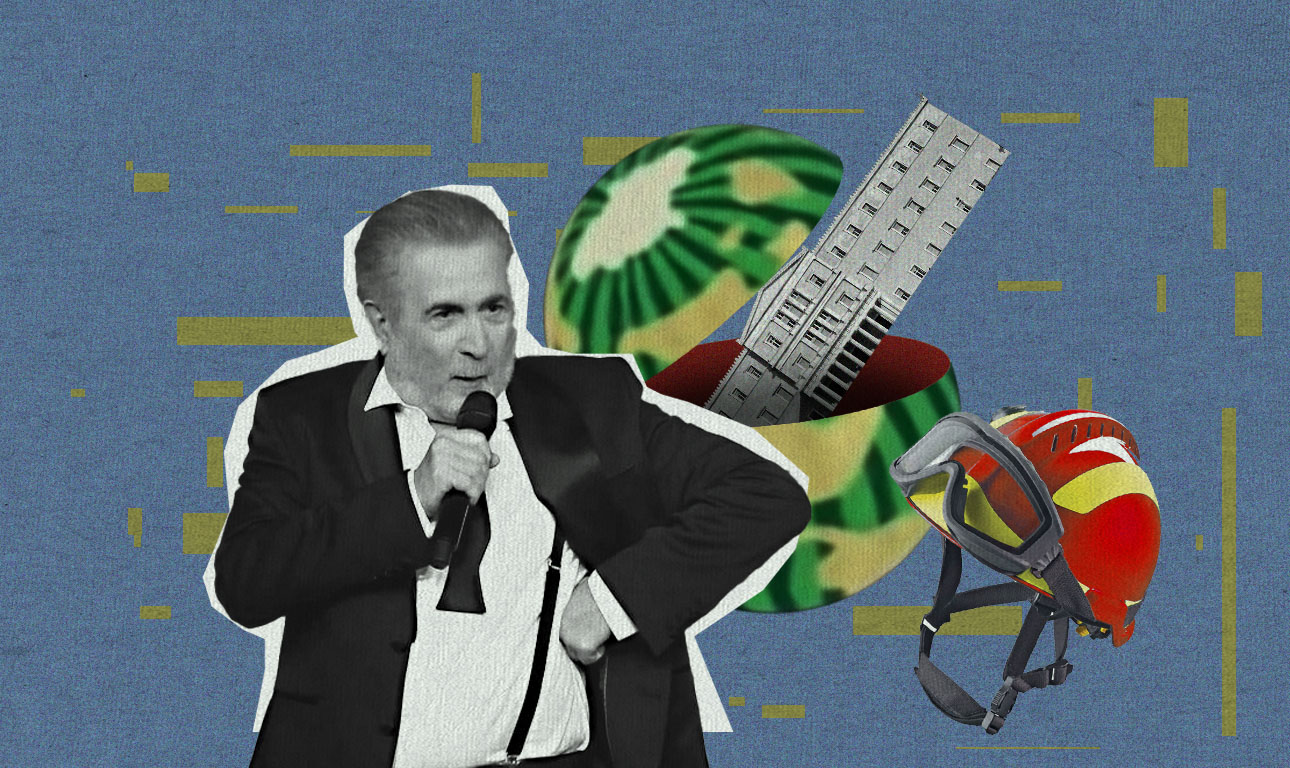 Λαζόπουλος… Αντε πάλι!