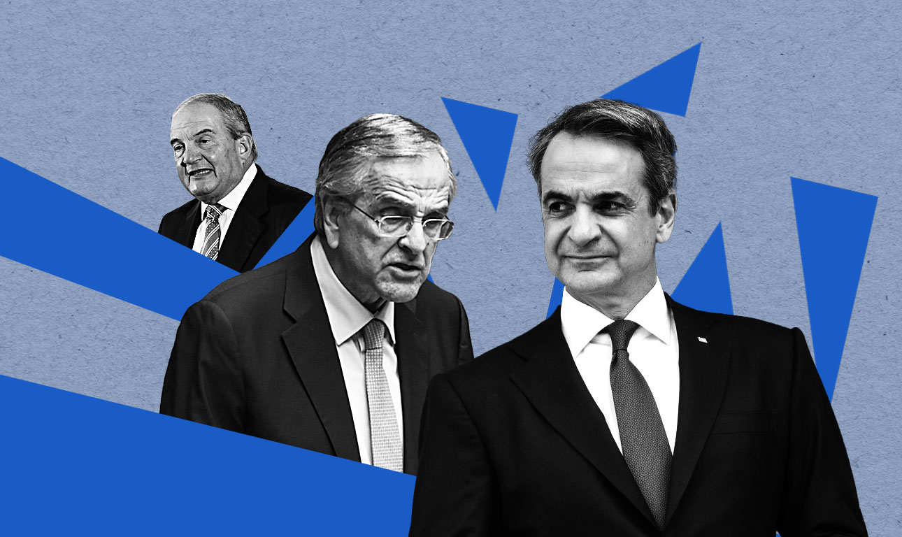 Γιατί τα κάνει όλα αυτά ο Σαμαράς;