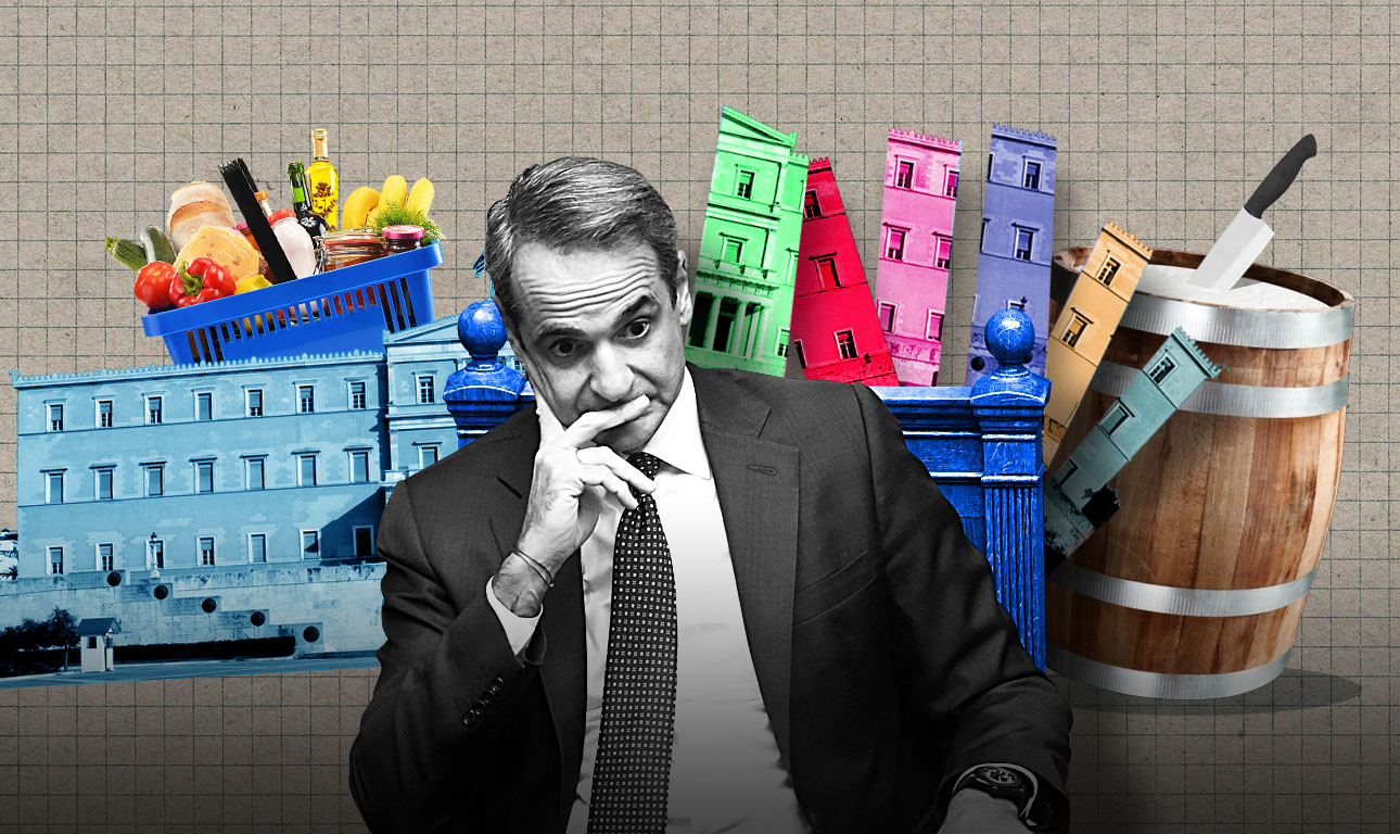 Ο φτωχός Ελληνας που εξοργίζεται με τη φέτα