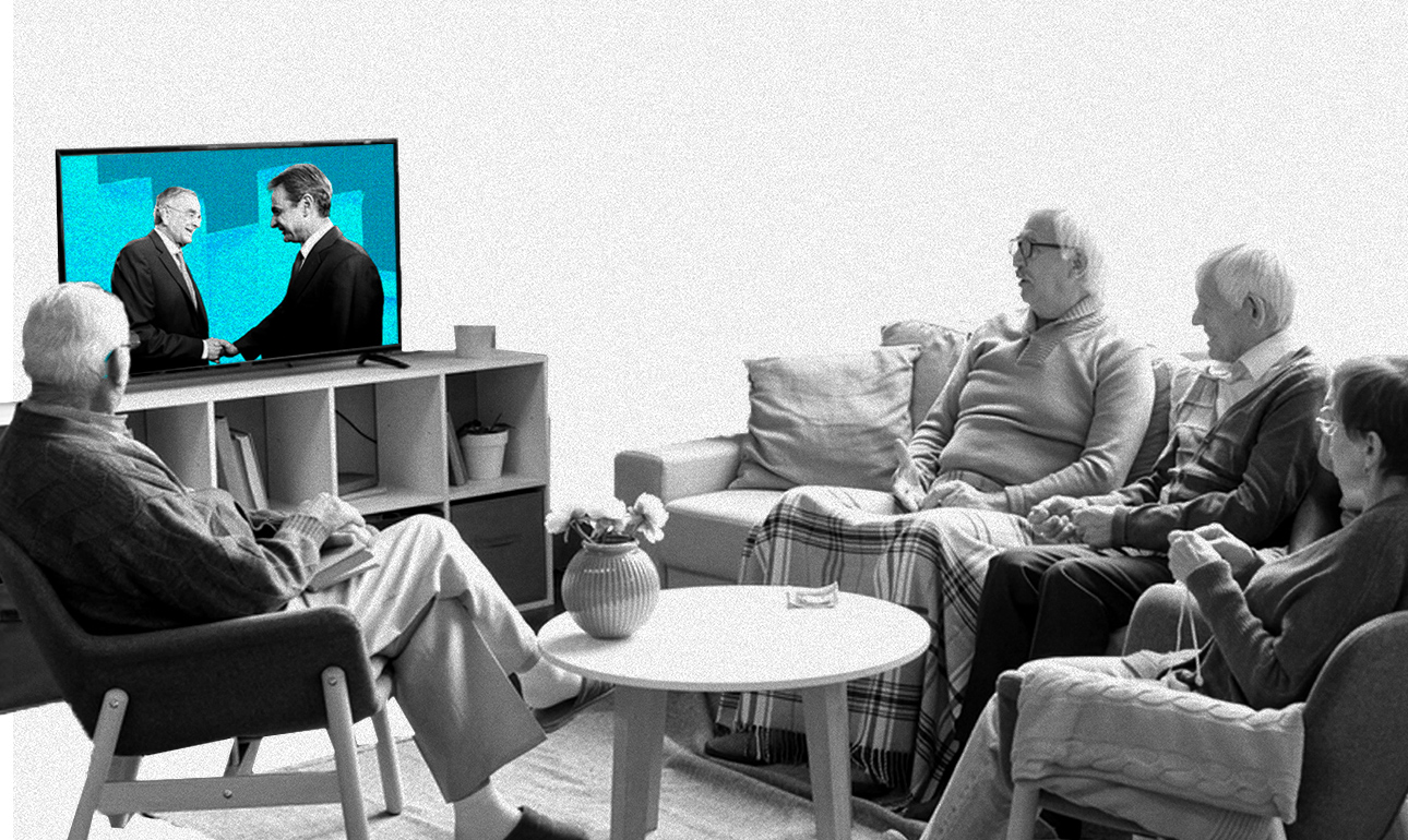 Ωδινεν όρος: Και τι θα απογίνουμε τώρα, μετά τη χειραψία;