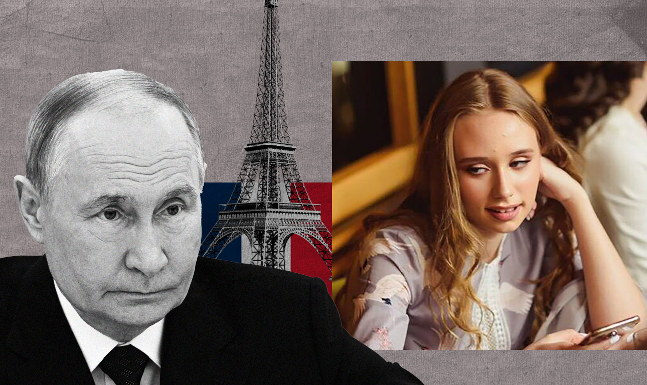 Η κρυφή κόρη του Πούτιν «ζει στο Παρίσι με ψευδώνυμο»