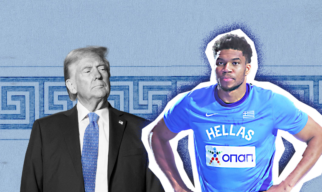 Ρατσιστικό ντελίριο Τραμπ: «Τόσο Ελληνας όσο ο Αντετοκούνμπο, με υπέροχο λευκό δέρμα»!