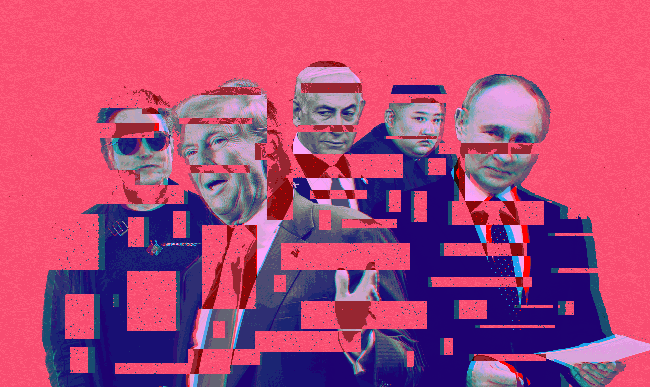 Στον κόσμο των τρελών