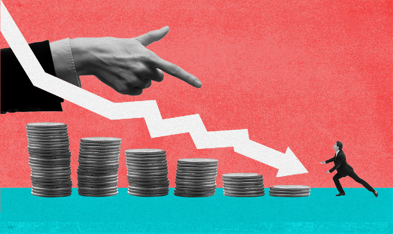 ΤτΕ: Στο όριο του 2% ο πληθωρισμός έως το τέλος του 2026