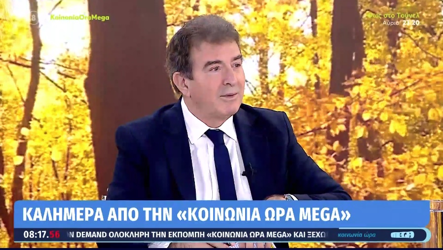 Χρυσοχοΐδης: Σέβομαι τον τρόπο ζωής των Ρομά, αλλά η νομιμότητα δεν είναι διαπραγματεύσιμη