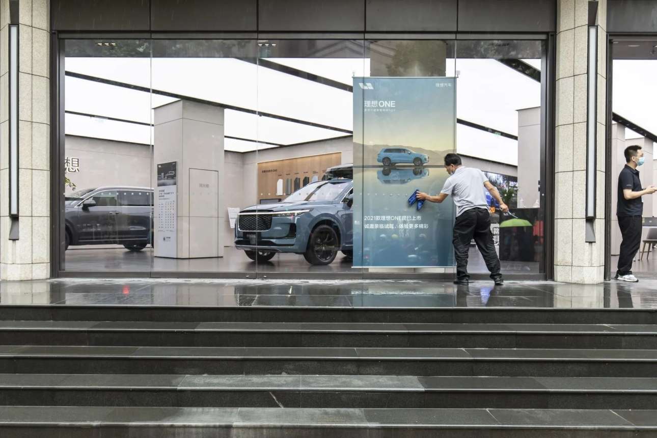 Kίνα: «Δασμοί στα ηλεκτρικά μας; Ωραία, φέρνουμε και υβριδικά»