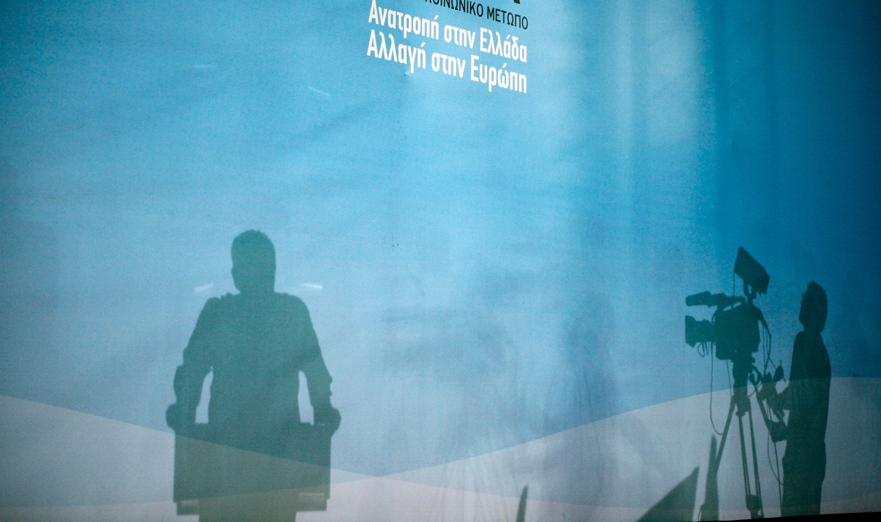 Γιατί η Αριστερά γεννά τέρατα;