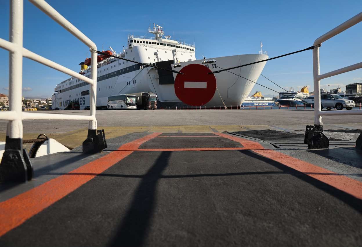 Τι θα γίνει με τις τιμές των ακτοπλοϊκών το 2025;