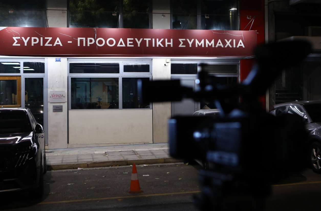 ΣΥΡΙΖΑ: Ειλημμένη η απόφαση Θρασκιά – να επιστρέψει την έδρα