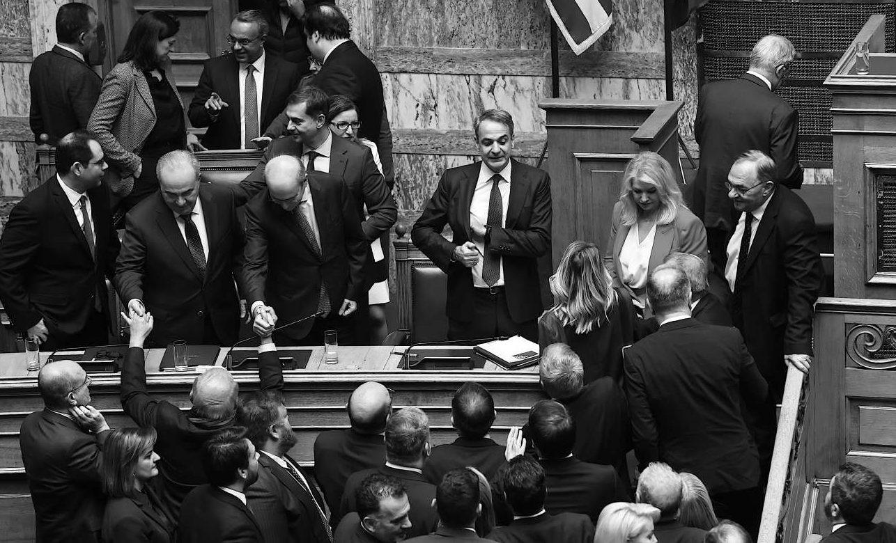 Προϋπολογισμός του web banking