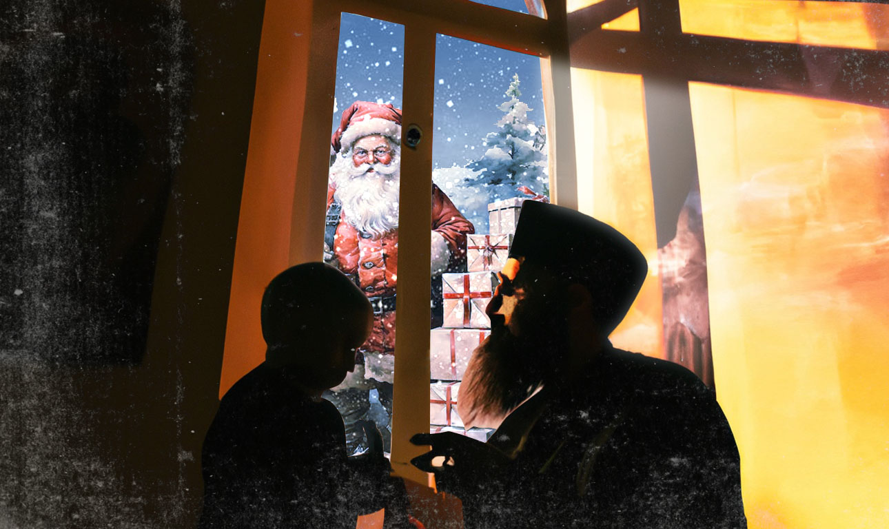 Μην τον πιστεύεις, παιδί μου 