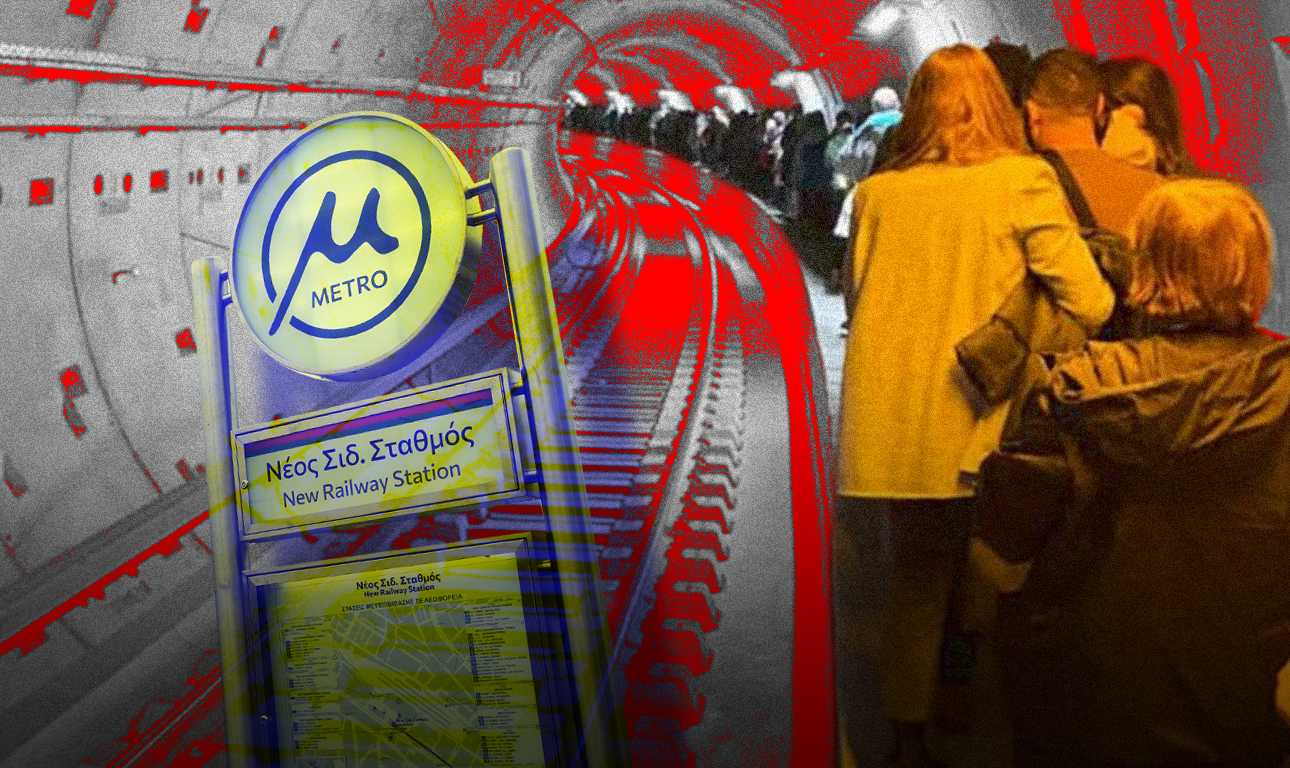 Γκρινιάζουμε άδικα για το Μετρό Θεσσαλονίκης;