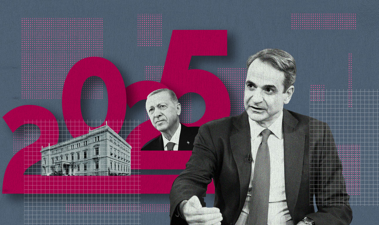 Θα γίνουν τα πολιτικά απόνερα του ’24 τσουνάμι το ’25;