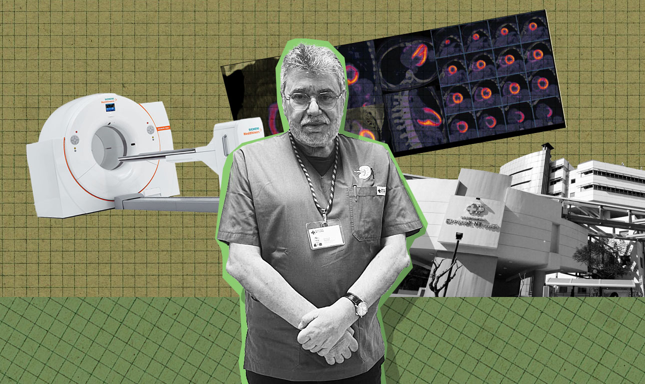 Γ. Δατσέρης: «Στην Πυρηνική Ιατρική πρέπει να ξεχνάς το παρελθόν»