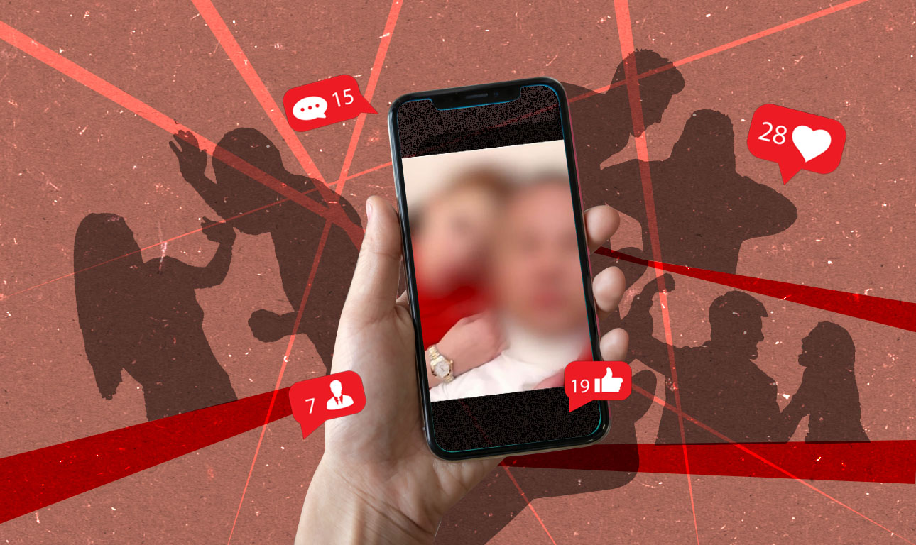 Ανέμελη σέλφι της φρίκης