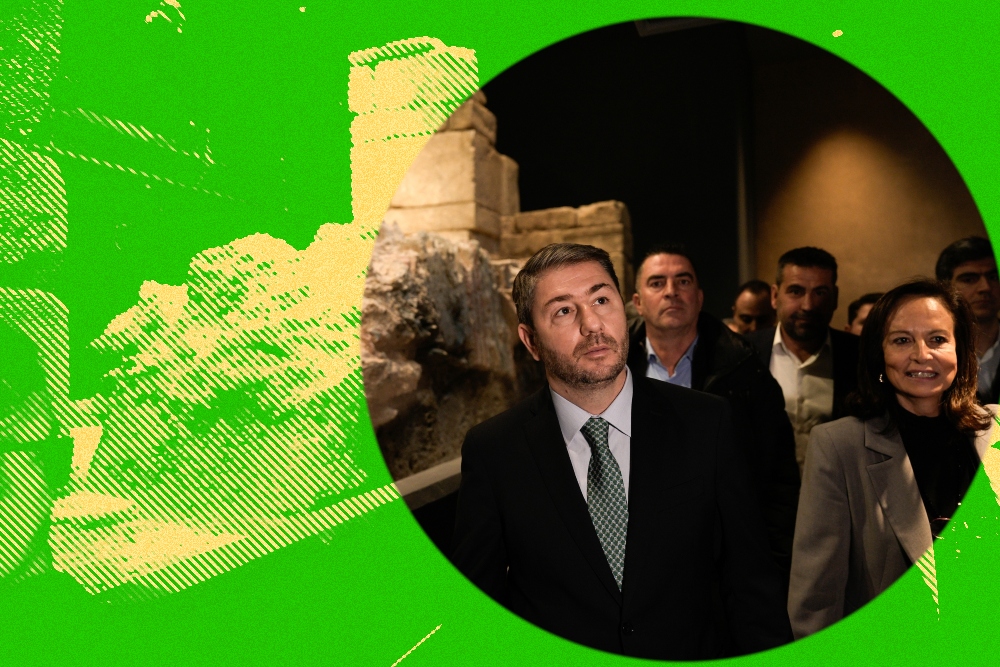 Ιστορίες πολιτικής ελαφρότητας #710