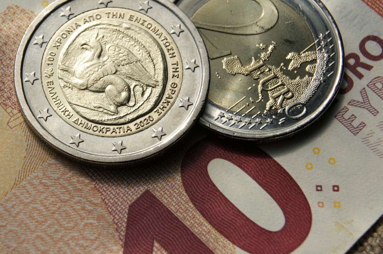 Aυτοί είναι οι 72 φόροι που μειώθηκαν από το 2019