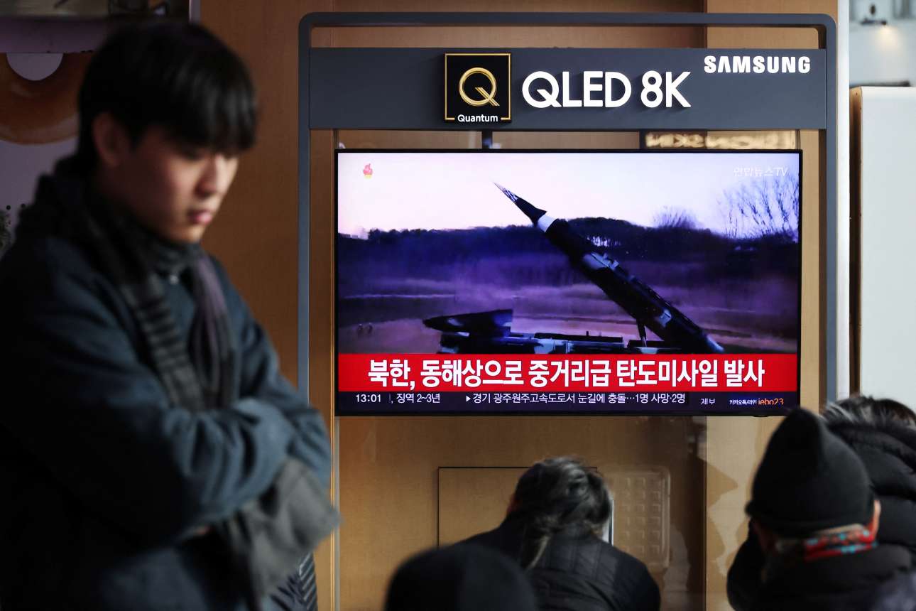 Ο Κιμ εκτοξεύει βαλλιστικό πύραυλο ενώ ο Μπλίνκεν βρίσκεται στη Σεούλ