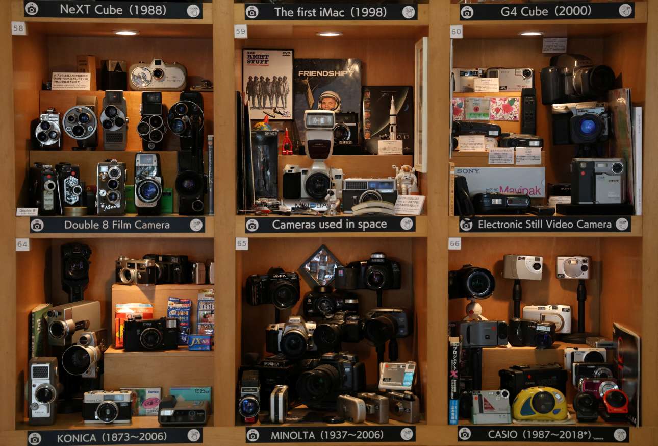 Ιαπωνία: Το Μουσείο Εξαφανισμένων Gadgets ξυπνά αναμνήσεις