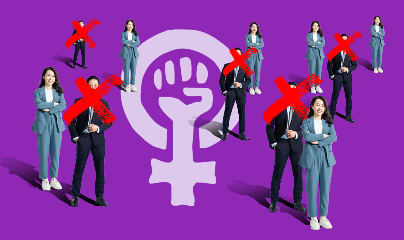 Κίνημα 4Β: Οχι στο σεξ, όχι στους άνδρες