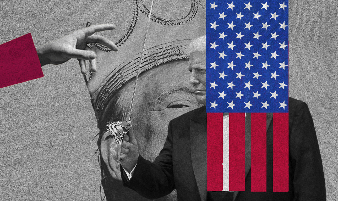 Ο νέος αμερικανικός ιμπεριαλισμός