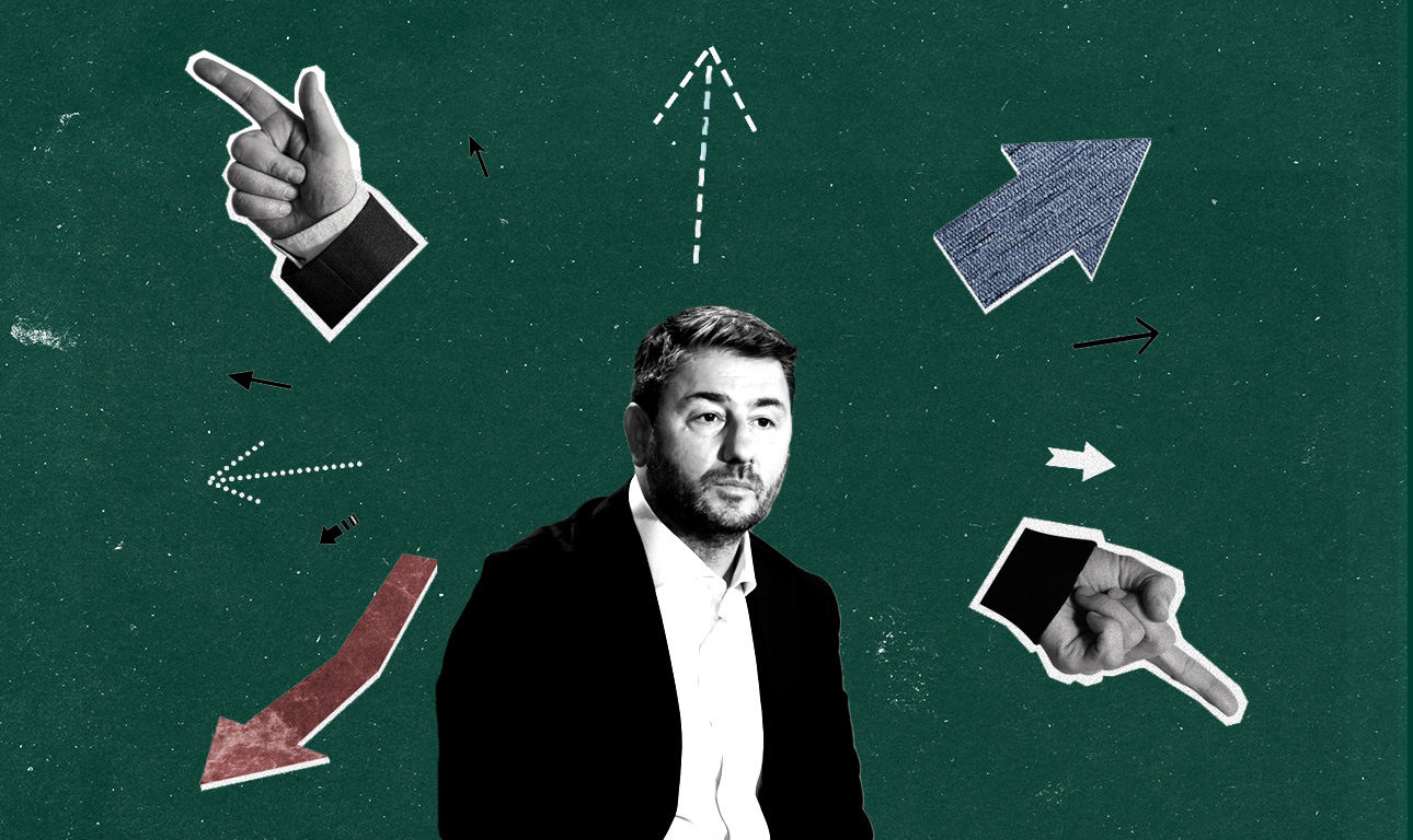 Θα καταργήσει ο Ανδρουλάκης τις συνιστώσες του ΠΑΣΟΚ;