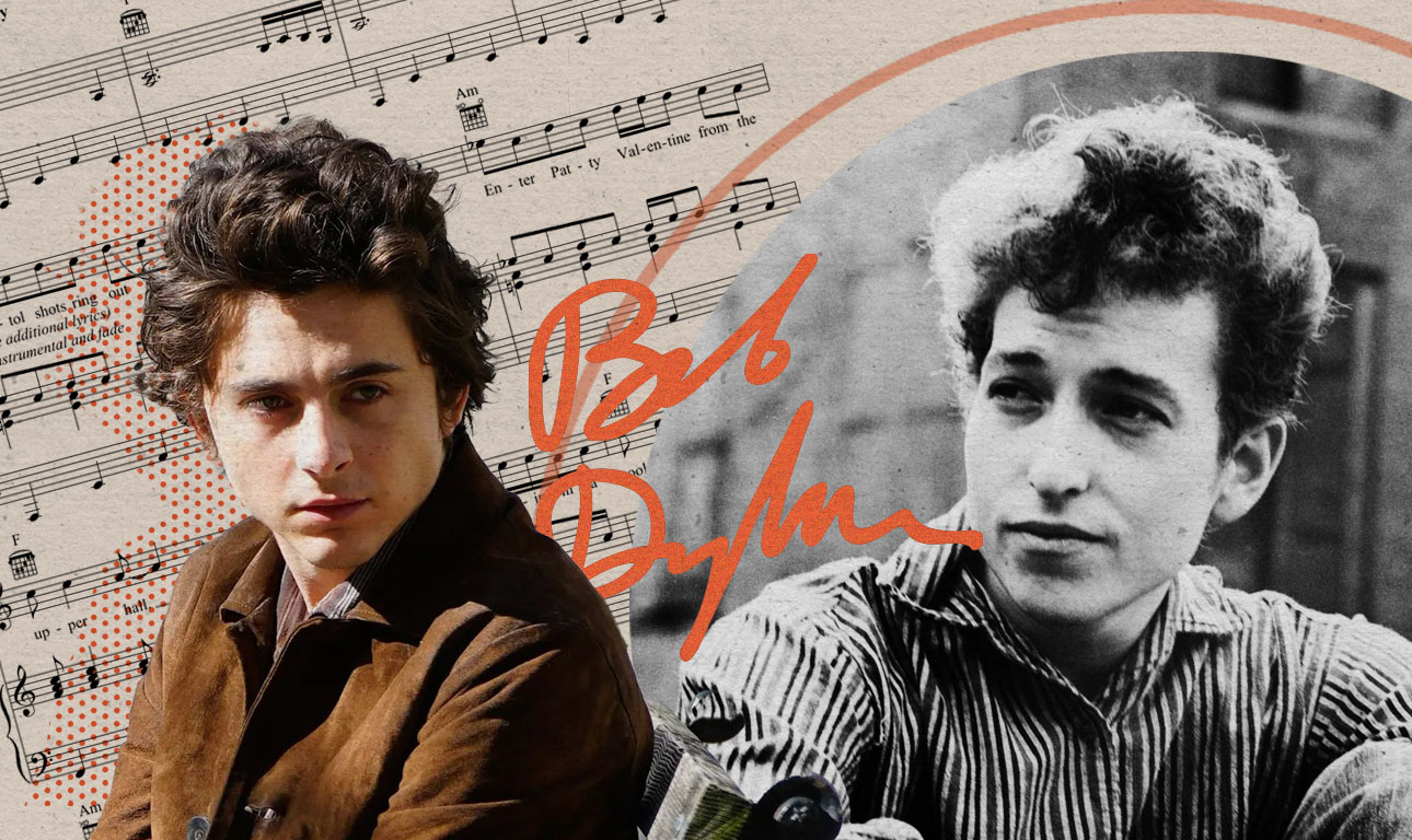 Μια τελευταία λέξη από τον Μπομπ Ντίλαν