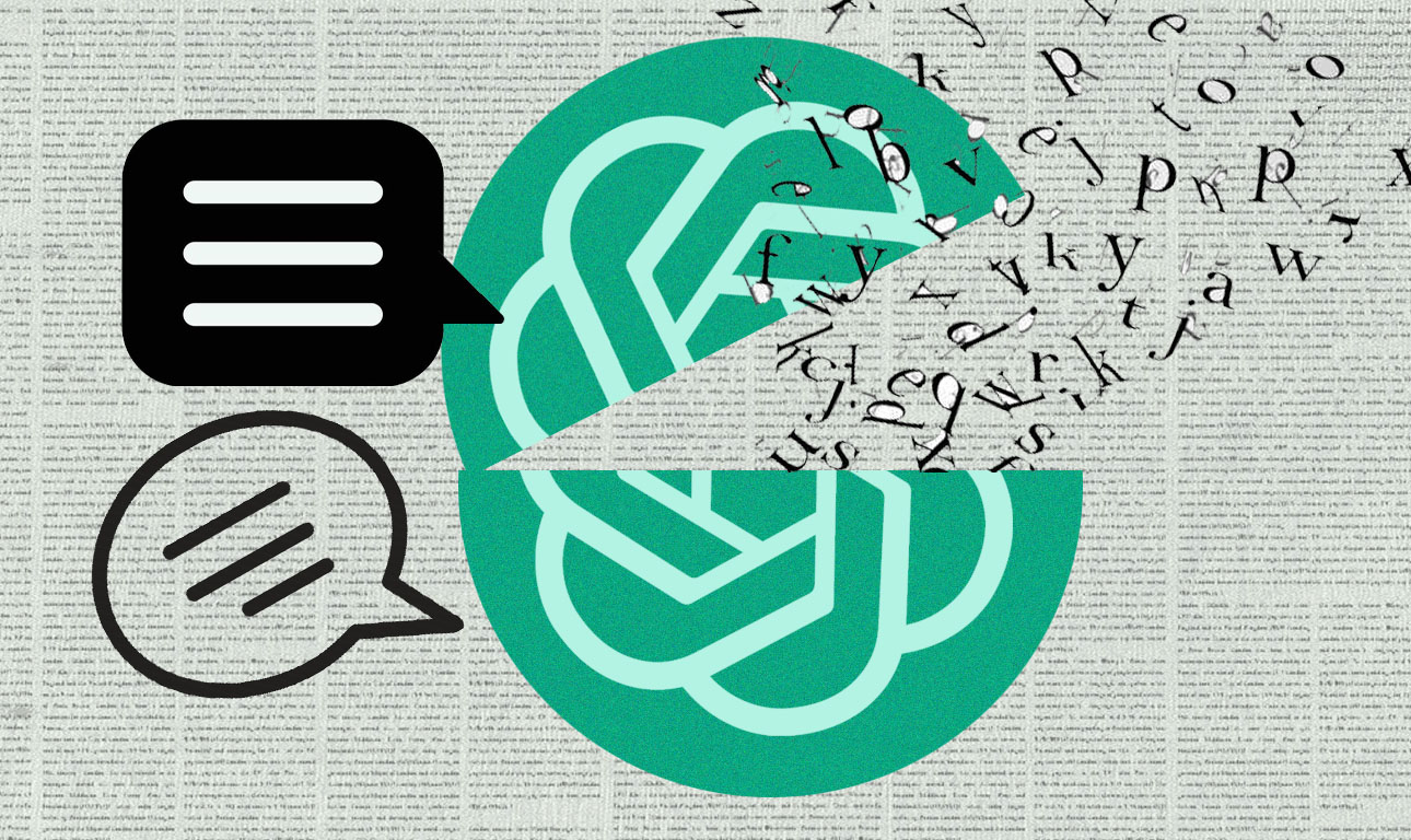 Η εμπορευματοποίηση της Τεχνητής Νοημοσύνης