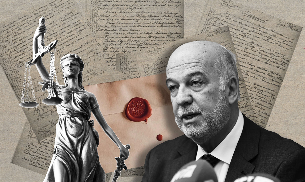 Ανατροπές στην αναμόρφωση του Κληρονομικού Δικαίου