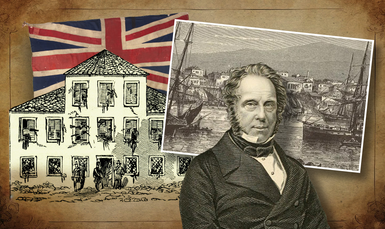 Ο ναυτικός αποκλεισμός που μας ένωσε