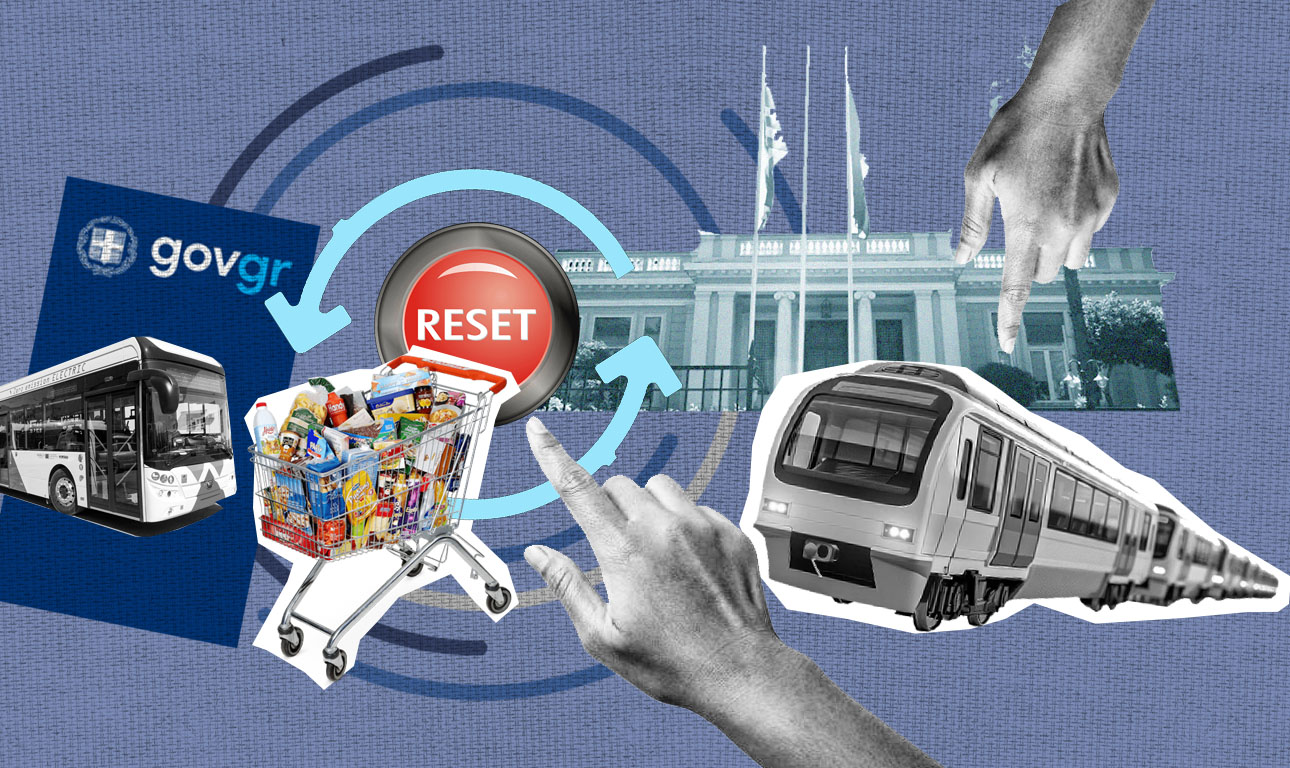 Πώς η κυβέρνηση έχασε την επαφή…